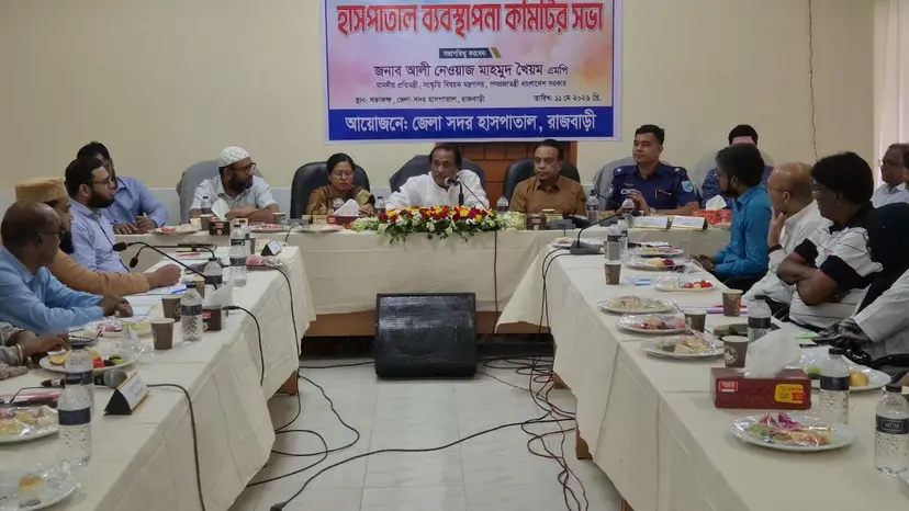রাজবাড়ী সদর হাসপাতাল দালাল মুক্ত করা হবে : প্রতিমন্ত্রী খৈয়ম